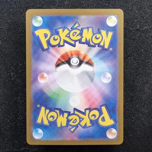 ImageUpload|11284506