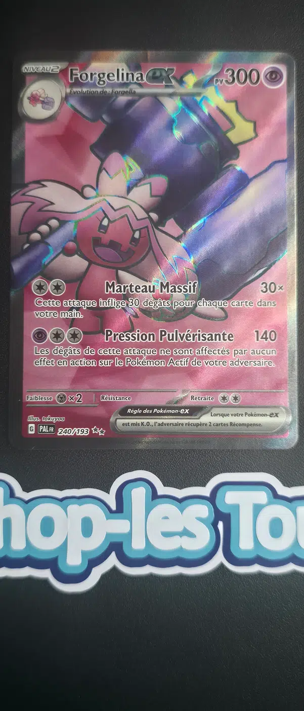 ImageUpload|15154498