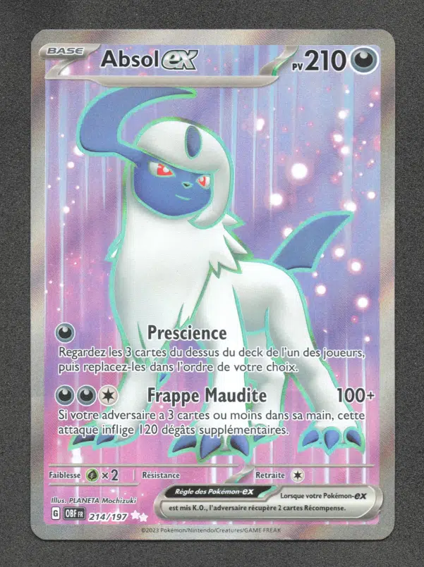 ImageUpload|15972399