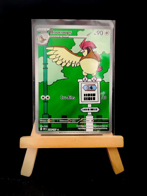 ImageUpload|10530025