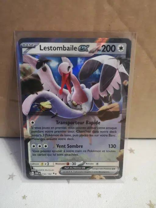 ImageUpload|13874853