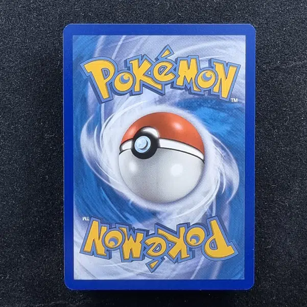 ImageUpload|11280642