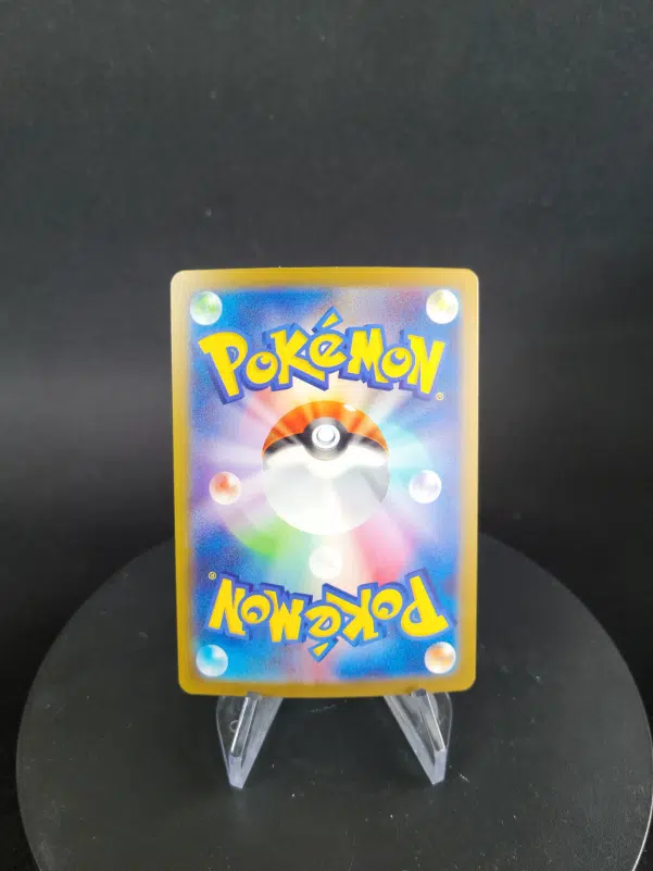 ImageUpload|10281655