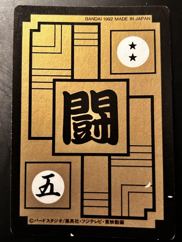 ImageUpload|13329151