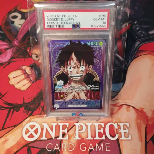 thumbnail image 2 of Monkey D. Luffy OP05-060 [PAR] Parallel L Awakening Of New Era – One Piece CCG – Japanese 2 of 5