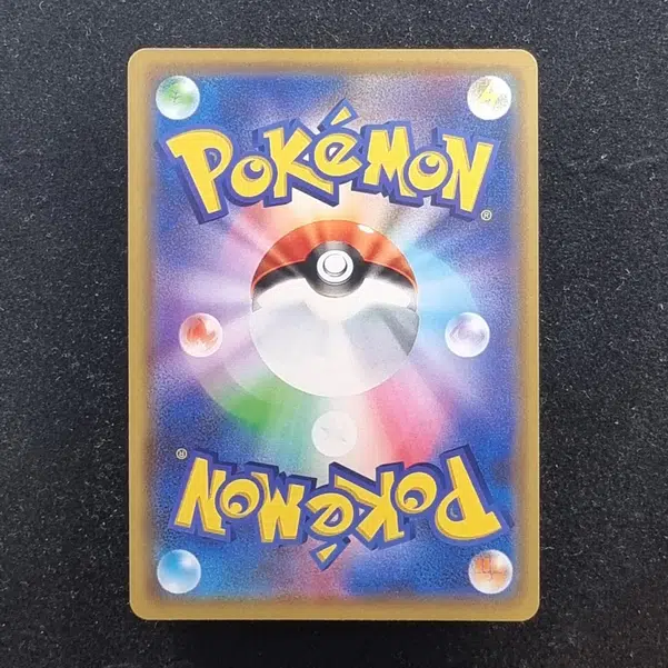 ImageUpload|13939578