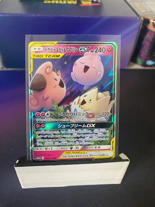 ImageUpload|13768942