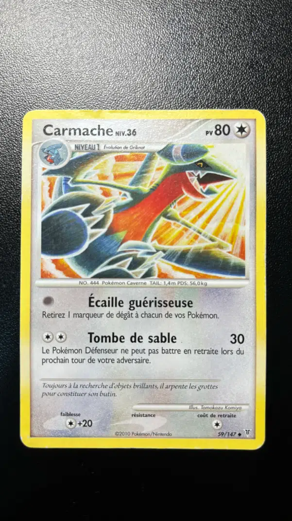 ImageUpload|7572140
