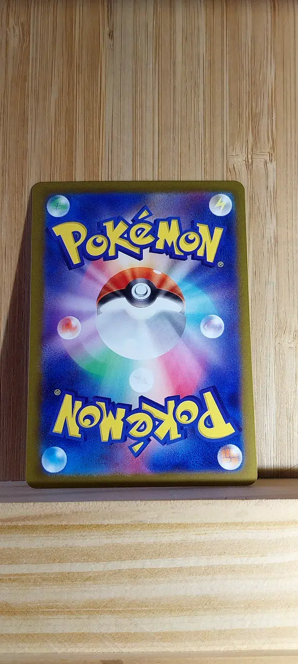 ImageUpload|11577761