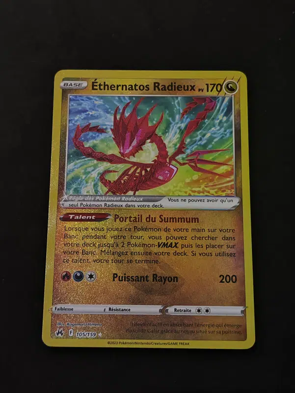 ImageUpload|13179251