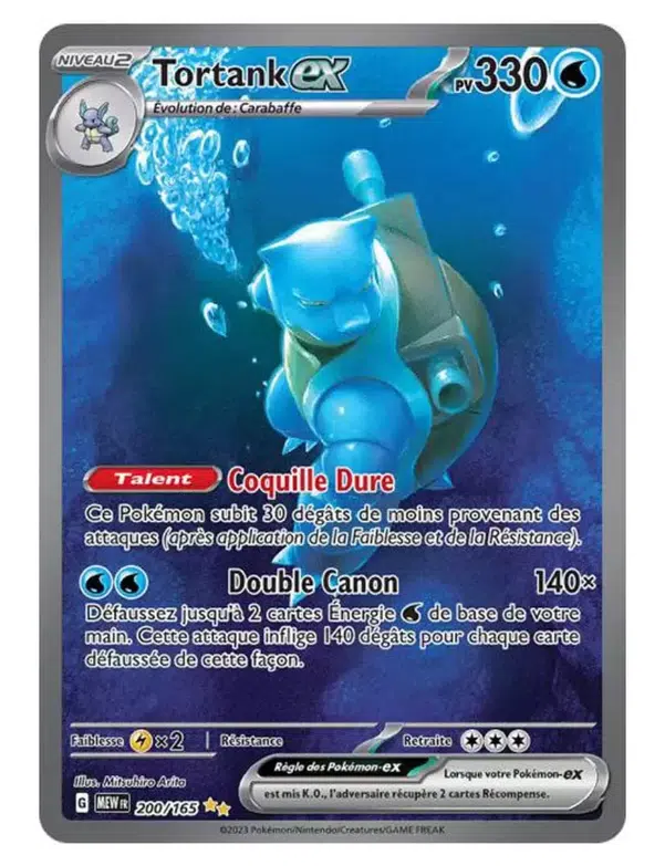 ImageUpload|13266210