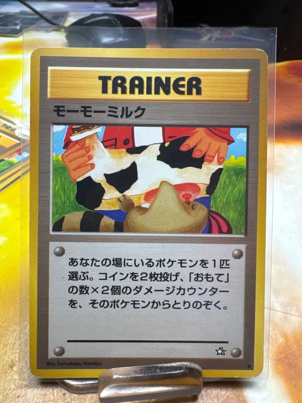 ImageUpload|10139583