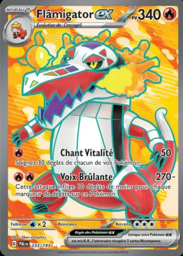 ImageUpload|13241643