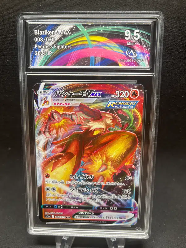 ImageUpload|14529493