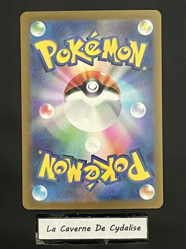 ImageUpload|12334808