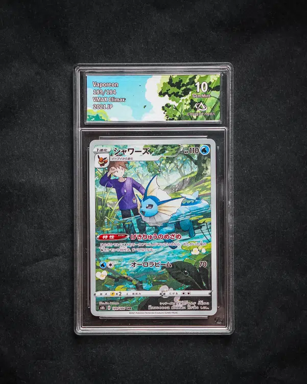 ImageUpload|14721310