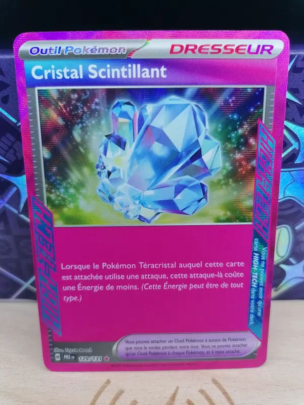 ImageUpload|12309061