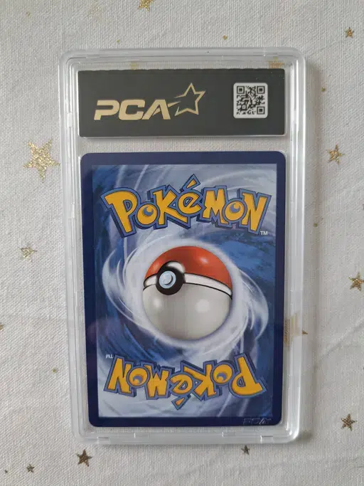 ImageUpload|12213477