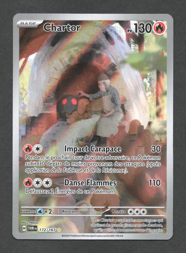 ImageUpload|10612003