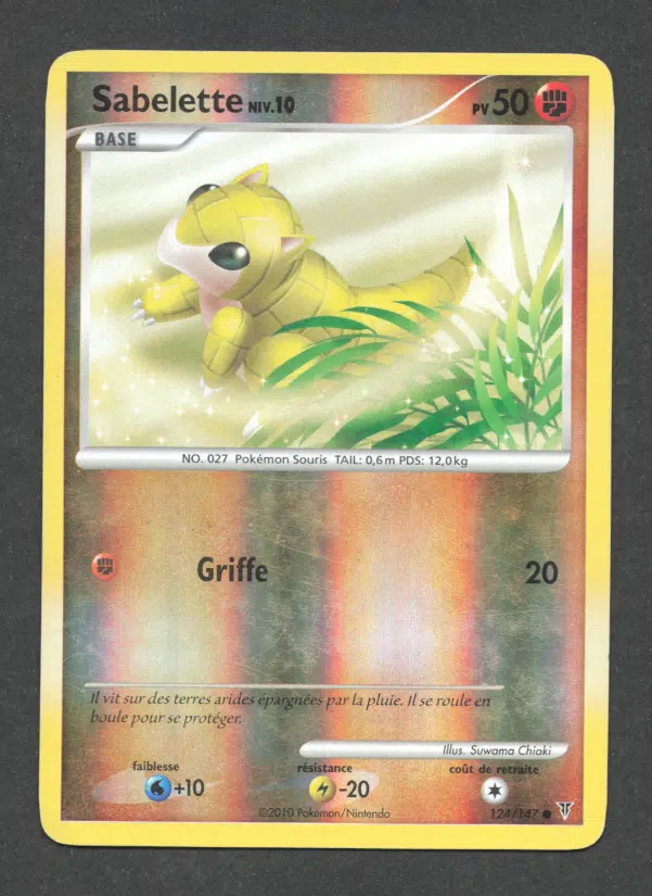 ImageUpload|10286507