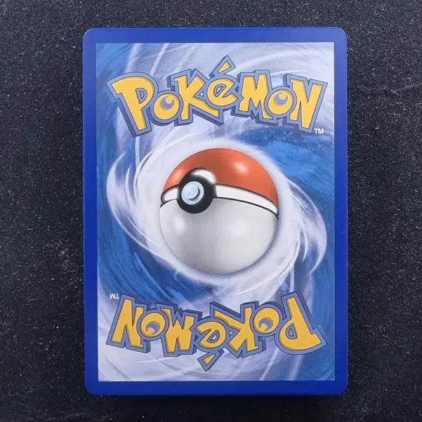 ImageUpload|11283132