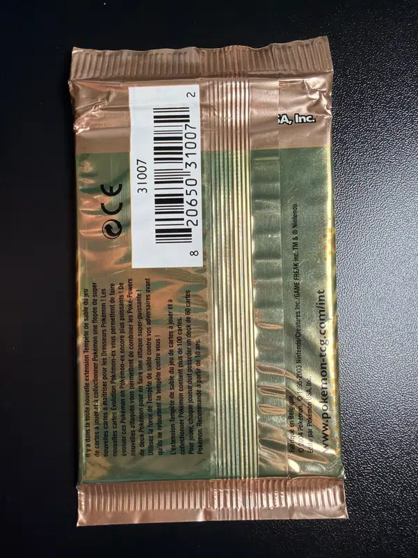 ImageUpload|15518468