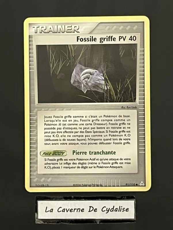 ImageUpload|12334356