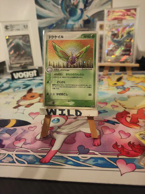 ImageUpload|12953774