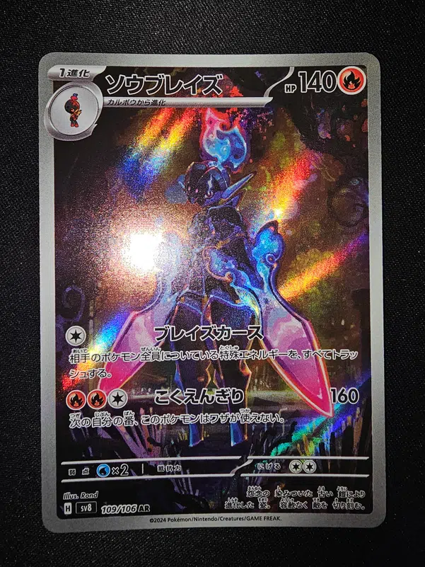 ImageUpload|13326866