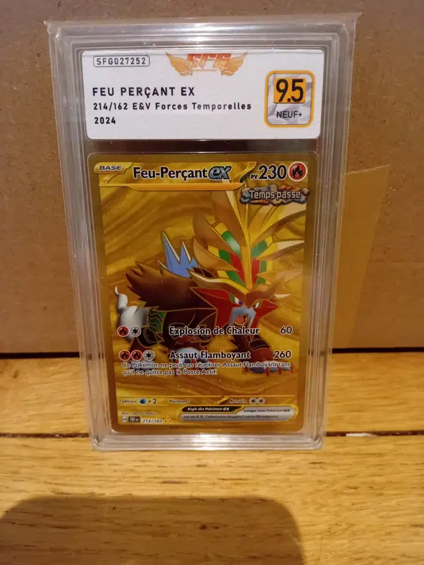 ImageUpload|13727367