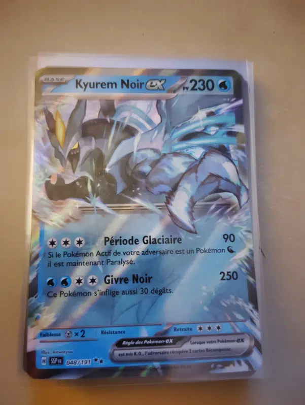 ImageUpload|11607328