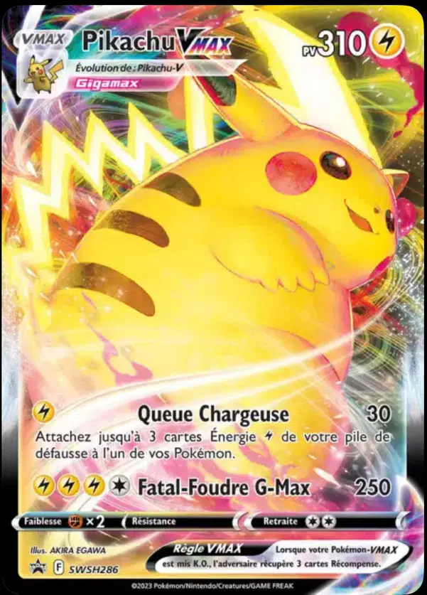 ImageUpload|12496938