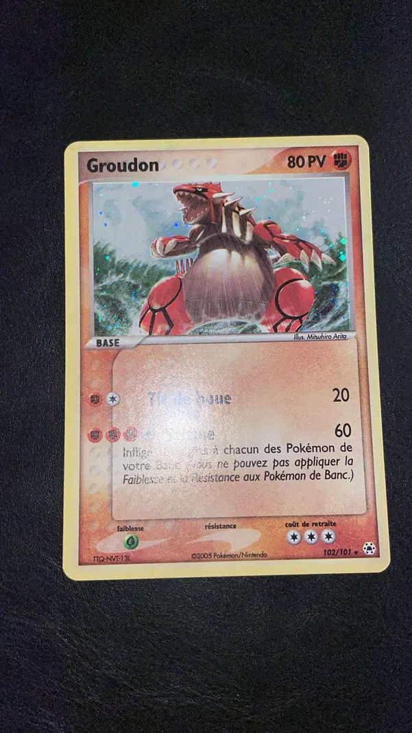 ImageUpload|14259513