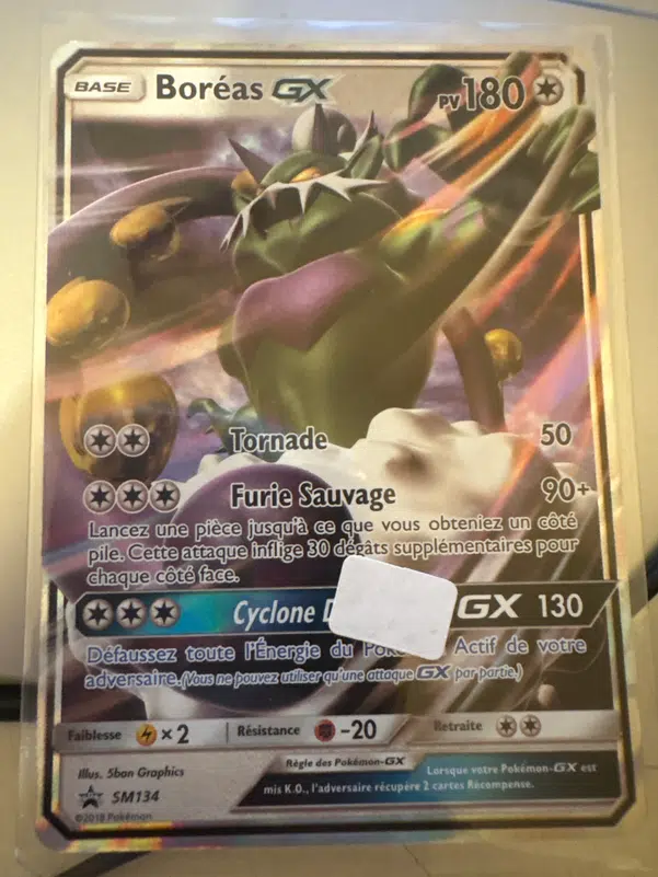 ImageUpload|10605050