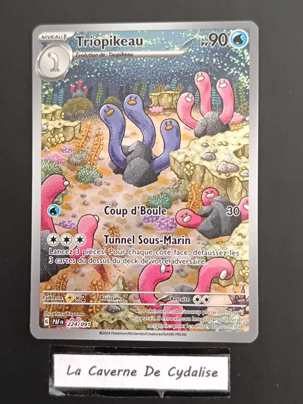 ImageUpload|12334629