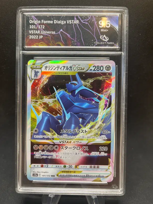 ImageUpload|12771073