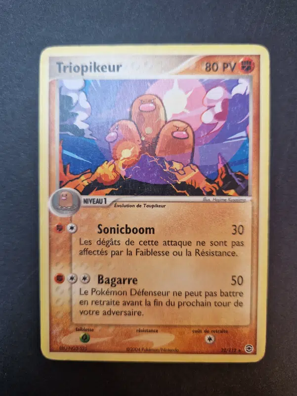 ImageUpload|10903176