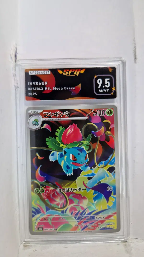 ImageUpload|15222077