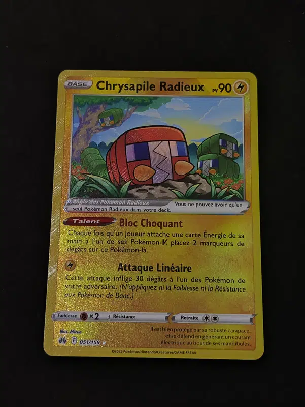 ImageUpload|13179253