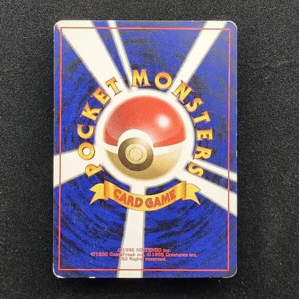 ImageUpload|11285568