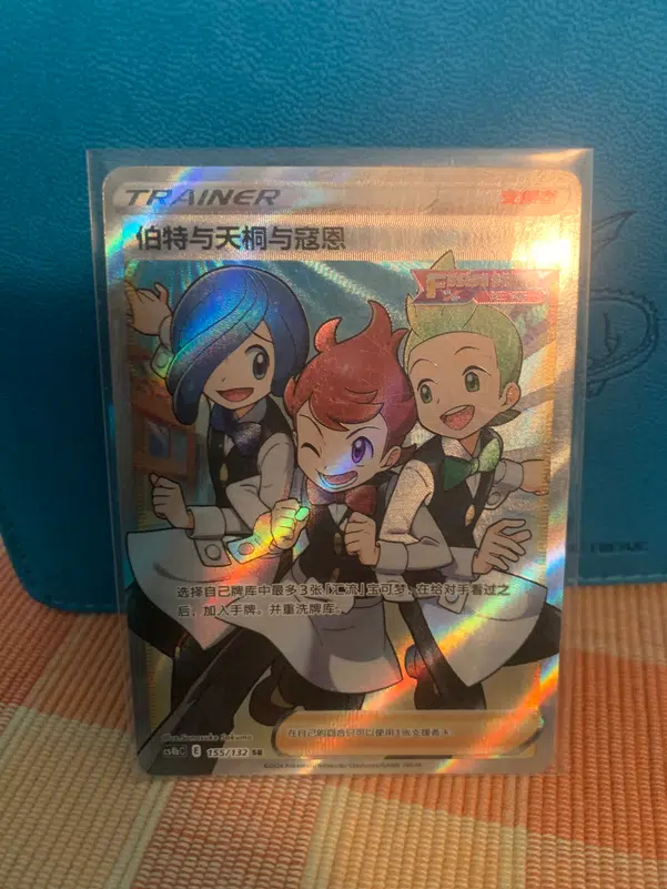 ImageUpload|13221886