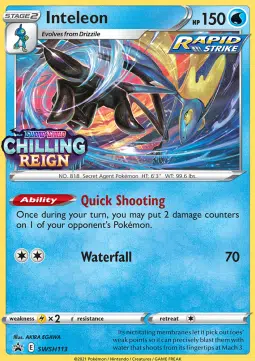 ImageUpload|13945491