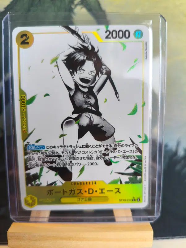 ImageUpload|13730655