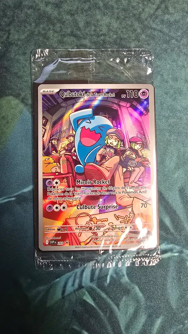 ImageUpload|13574906