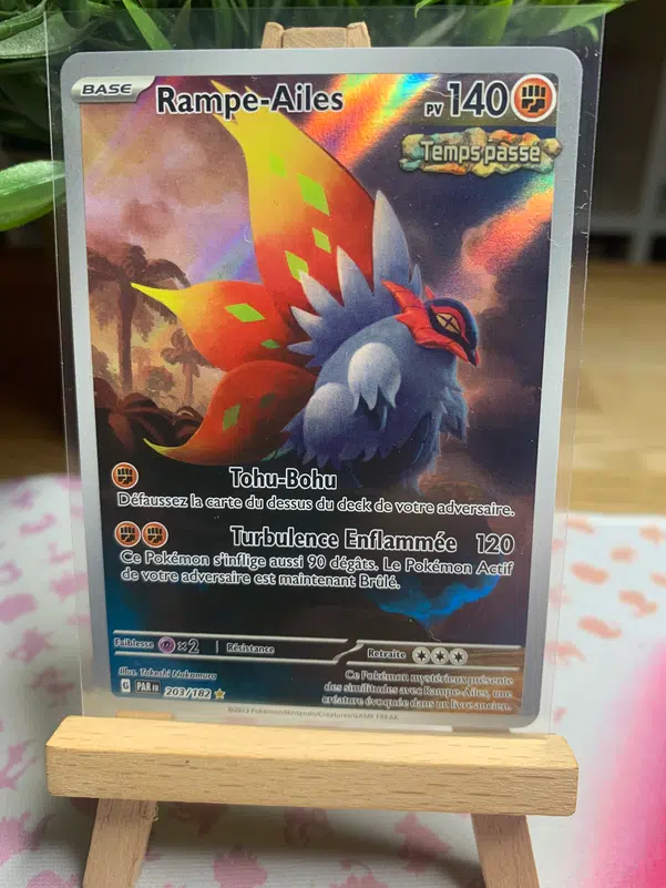 ImageUpload|10682511