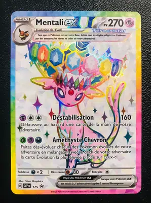 ImageUpload|13422432