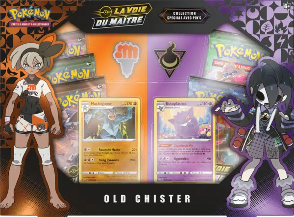 ImageUpload|10432640