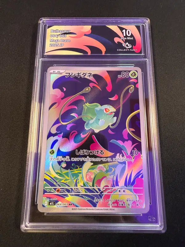 ImageUpload|14373626