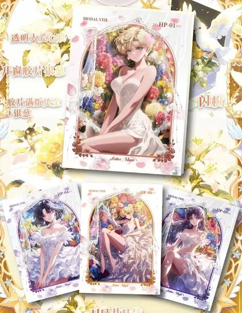 ImageUpload|13641861