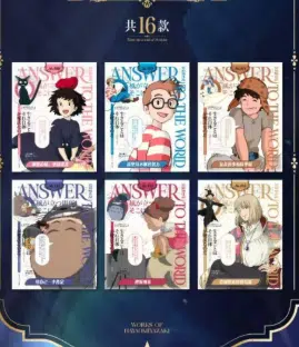 ImageUpload|14720338